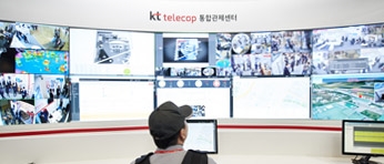 사무실CCTV 관제